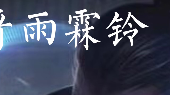 宗猎依旧强势！险胜九三国和九五！