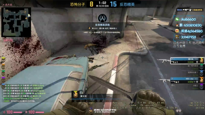 【2020-11-30 11点场】纠结丶丶丶丶丶：免费上车打号