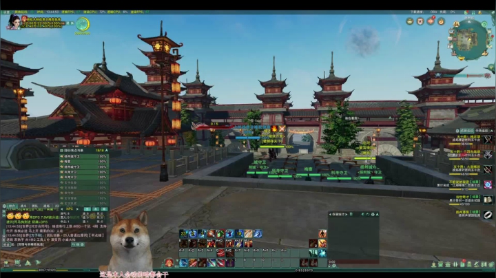 【2020-12-02 13点场】丢小檬：【丢小檬】天策秒人日记