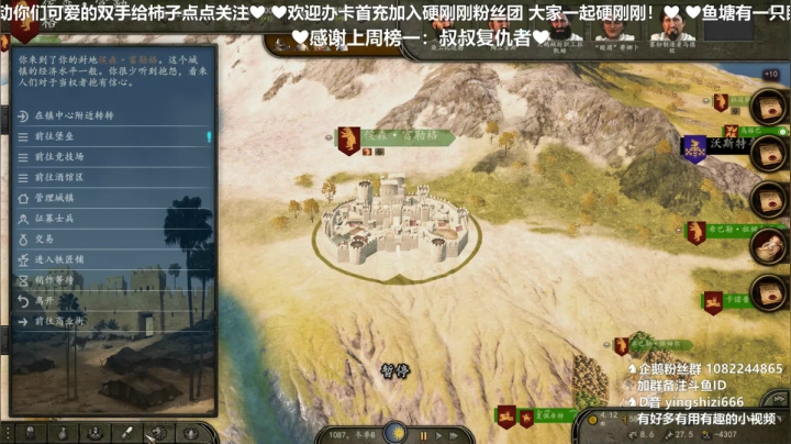【2020-12-01 23点场】我真的是硬柿子：【萌新导师】1.54MOD档，熊罴军冲锋