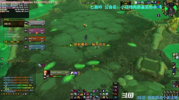 【2020-12-01 20点场】元气少女洞洞拐：【匕首岭】正式服肝起来