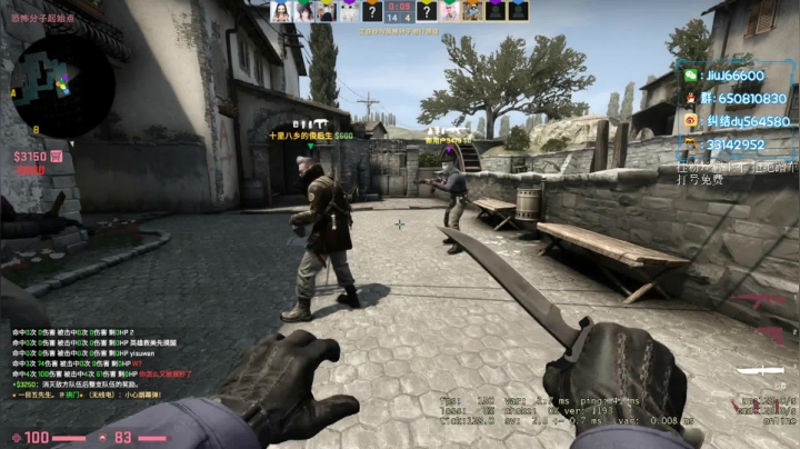 【2020-11-30 19点场】纠结丶丶丶丶丶：免费上车打号