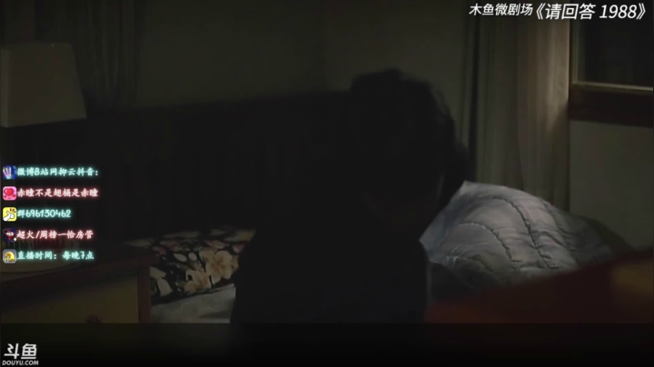 【2020-12-01 21点场】赤瞳不是翅桶是赤瞳：你从没见过的船新版本，57162