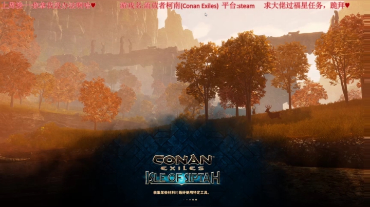 【2020-12-01 21点场】比芯唲：直播中❤️