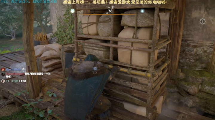 【2020-11-29 05点场】秀才冷男：343.今天全天！英灵殿~野蛮流派！