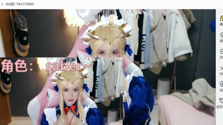 Saber