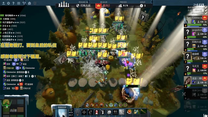 【2020-11-30 19点场】丶蓝蓝的舔狗：我白色雪花愿意当所有妹妹的舔狗