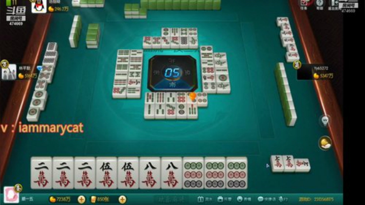 【欢乐麻将】刷白的精彩时刻 20201202 09点场