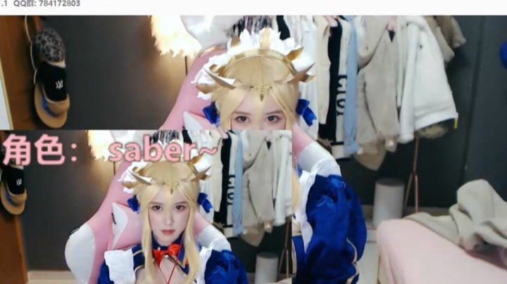 Saber