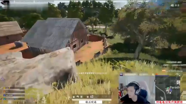 钻石大师局直接不演了？3倍M4直接透烟？