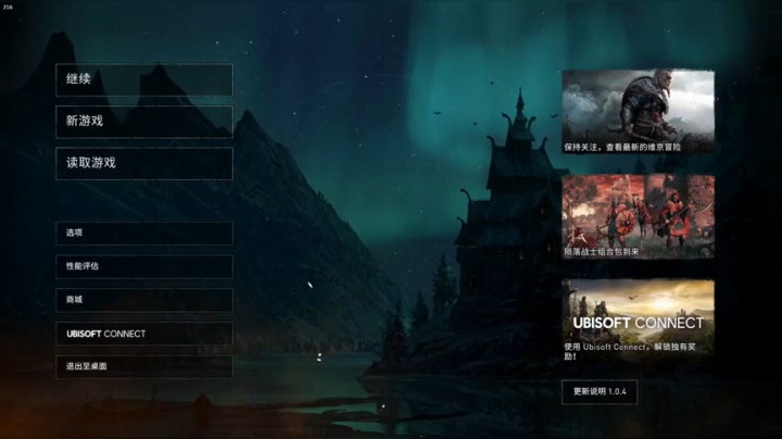 【2020-12-02 11点场】禹幻：攻克伦敦 8581815