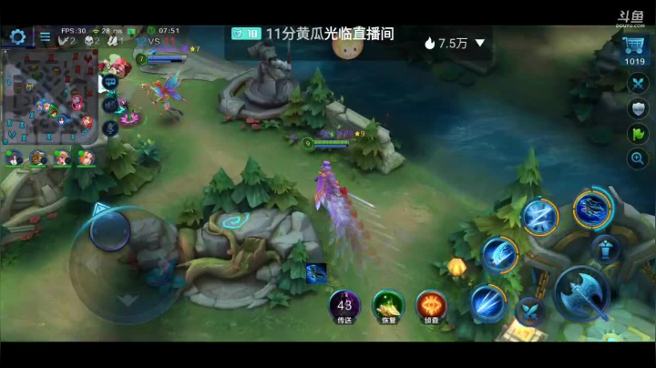 【2020-12-01 14点场】Aw丶特児：٩(⊙o⊙*)و开车啦