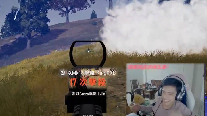 四排最强的7.62猛男组合，真的就是带妹神器！【绝地求生】