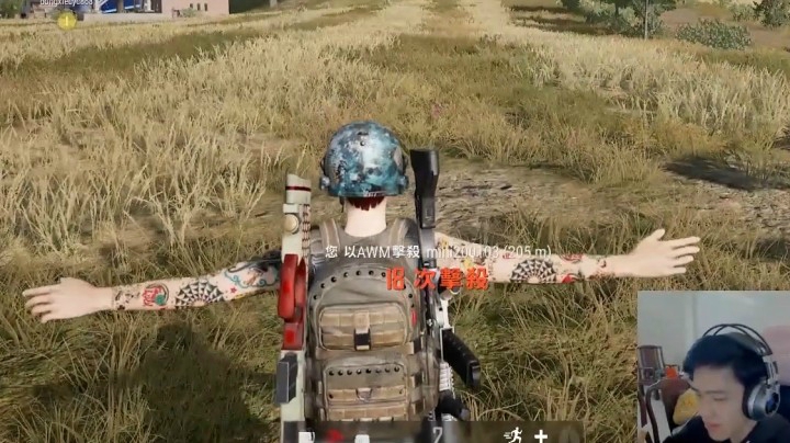 【绝地求生】当你手持AWM打出瞬狙时，敌人：????