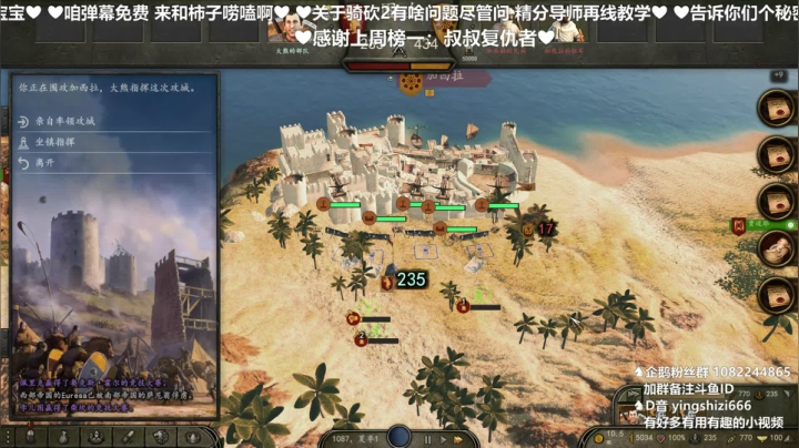 【2020-12-01 21点场】我真的是硬柿子：【萌新导师】1.54MOD档，熊罴军冲锋