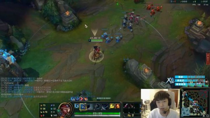 【绝地求生】Xleft小叮当的精彩时刻 20201202 10点场