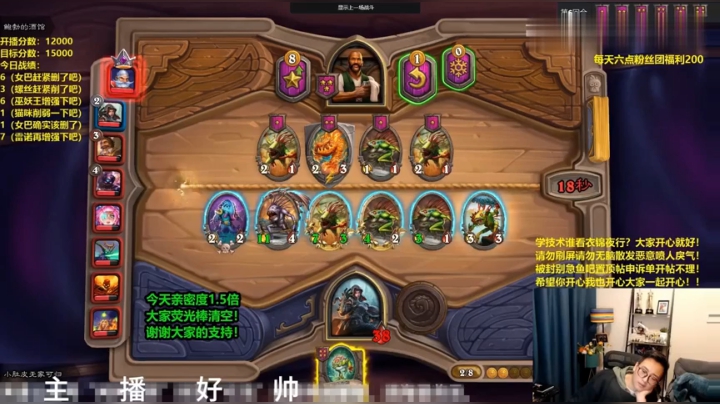 顶着“800”的延迟整活吃鸡是一种怎样的体验？