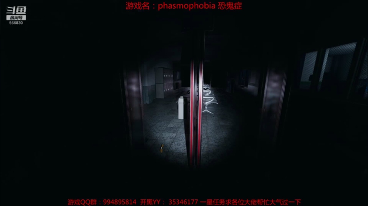 【2020-12-01 13点场】GoingHAPPY：【嗨皮】监狱图抢先体验服