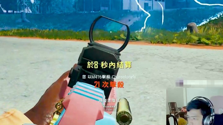 这位主播打绝地求生已经是和游戏融为一体了！