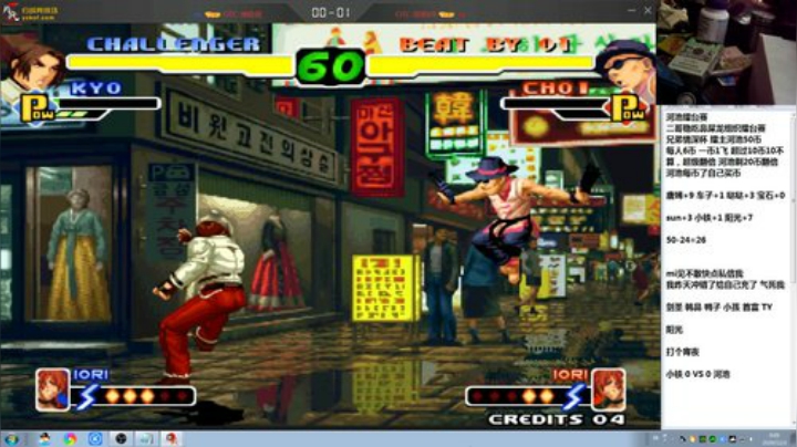 【格斗游戏】战神_河池VR的精彩时刻 20201202 00点场