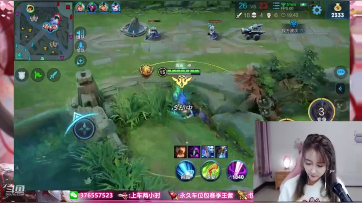 【2020-12-02 17点场】Jue美娘：造福路人队友局，有位置