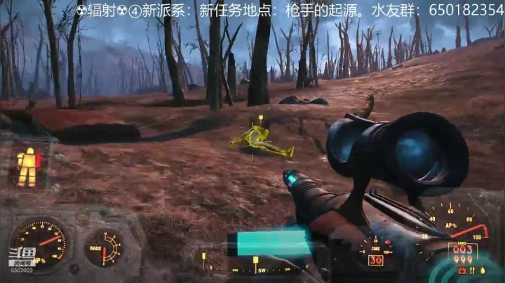 乾坤70传说的精彩时刻 ：两架UFO侦察机造访地球