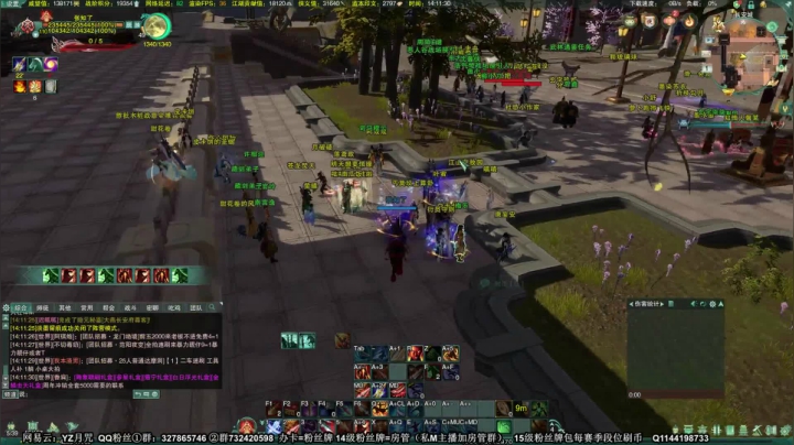 【2020-12-01 13点场】丶月咒：【月咒】天策视角刮痧，传递正能量