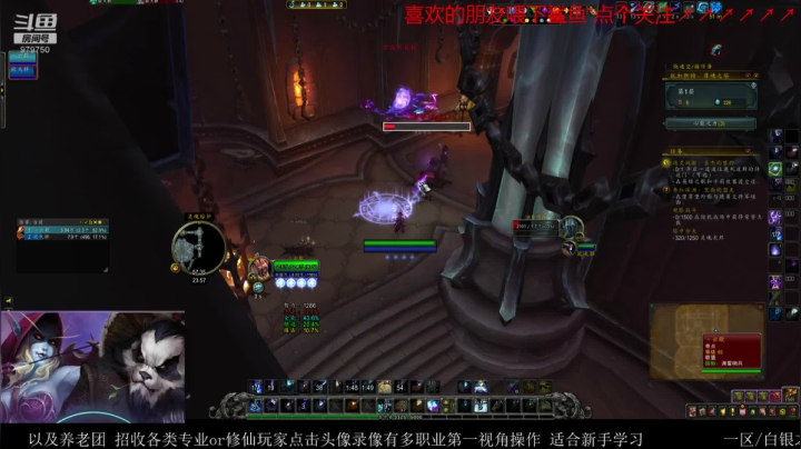 【2020-11-28 23点场】三凯1986：9.0新世界 世界任务等