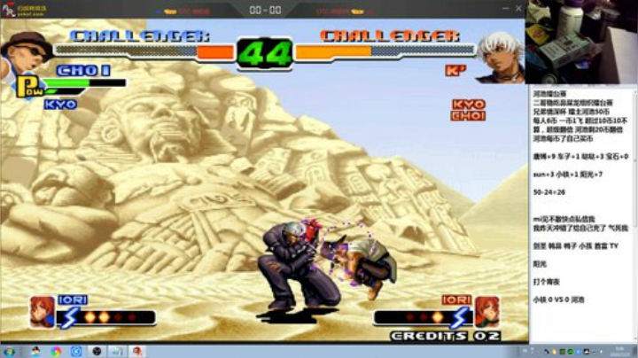 【格斗游戏】战神_河池VR的精彩时刻 20201202 00点场