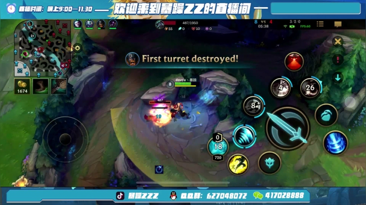 【2020-12-02 20点场】暴躁zzz：我真的很全能啊【视频轮播】