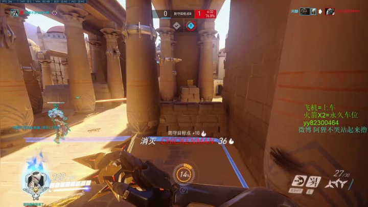 【2020-12-01 20点场】阿狸ALiovo：阿狸：翩若惊鸿