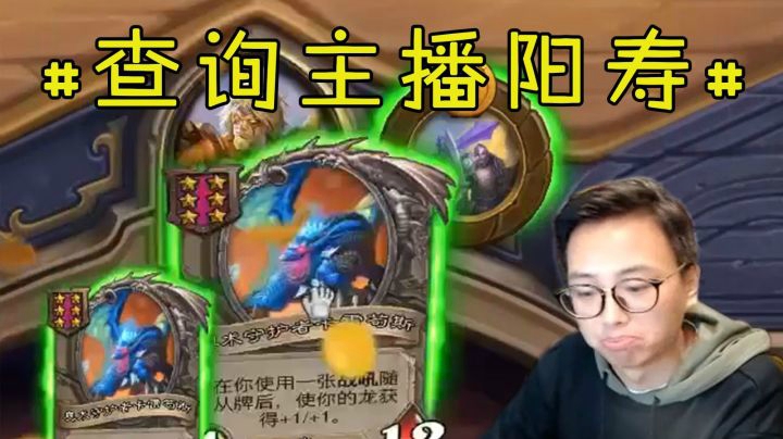 八费双卡雷，一回合豪掷19块，赌狗的春天来了！