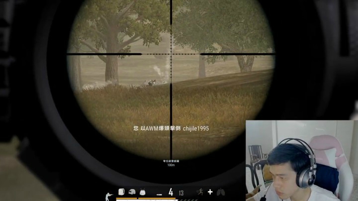 弹不虚发的龟龟拿上AWM如同神仙！