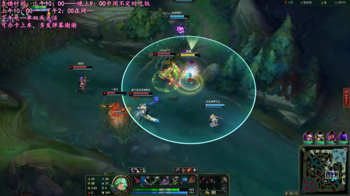 【2020-12-02 14点场】素衣白裙清浅微笑c：声优小姐姐 网一有车位办卡上车