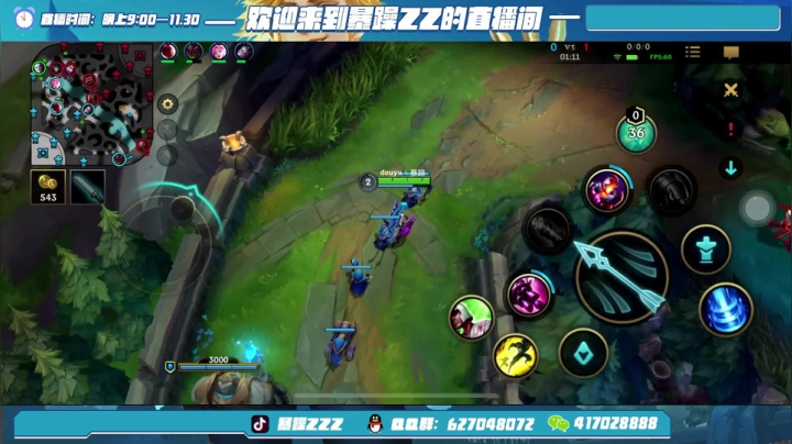 【2020-12-02 11点场】暴躁zzz：来个辅助双排【视频轮播】
