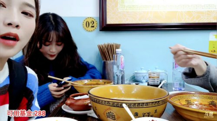 【户外】百变姑姑肖淑洁的精彩时刻 20201202 17点场