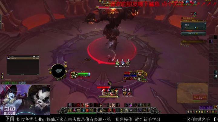 【2020-11-30 00点场】三凯1986：9.0新世界 爬塔5M副本等多角度