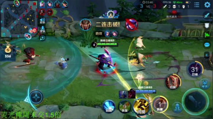 【王者荣耀】骚白的精彩时刻 20201202 22点场