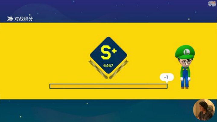 【马里奥制造】超级小桀的精彩时刻 20201202 13点场