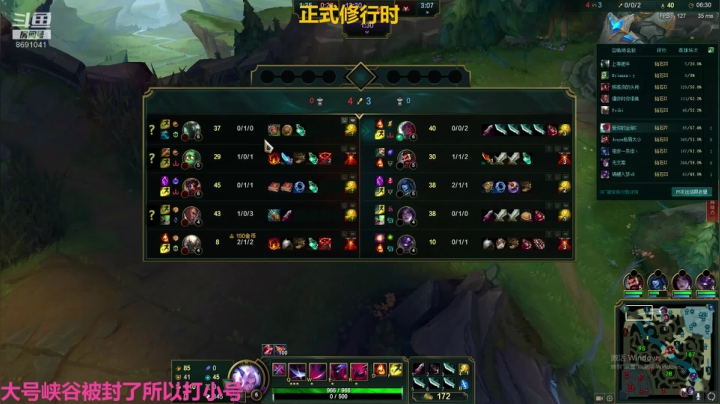 【2020-12-02 01点场】史迪猪孙宇航：爺の吢，禁芷訪問ヽ