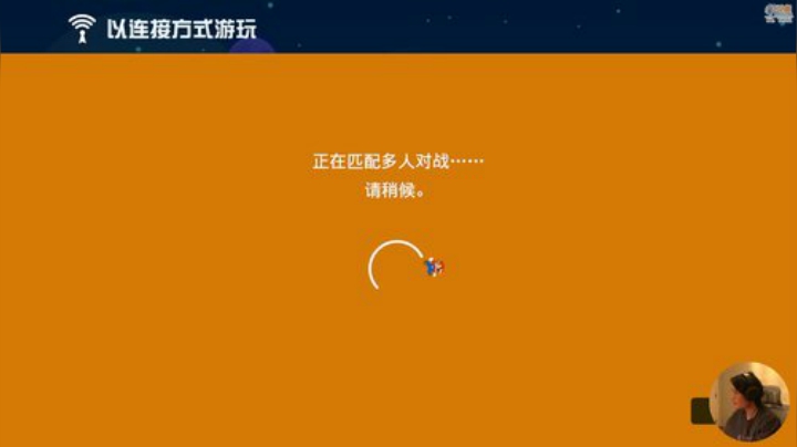 【马里奥制造】超级小桀的精彩时刻 20201202 13点场