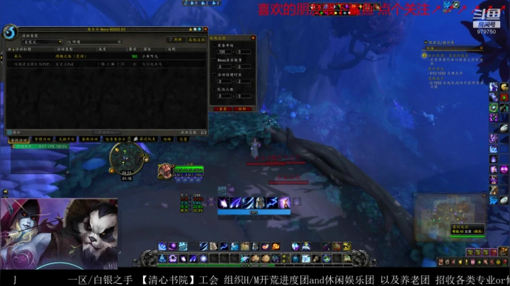 【2020-12-01 01点场】三凯1986：9.0新世界 爬塔5M副本等多角度