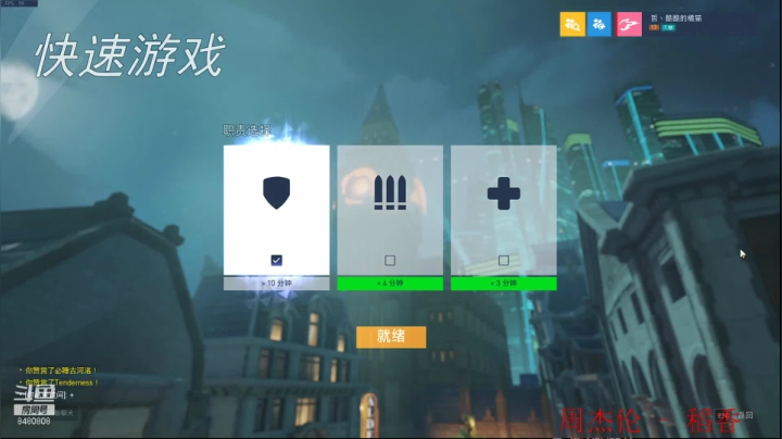 【2020-12-02 08点场】星魂灬蜗牛：亲爱的12月 静悄悄来了