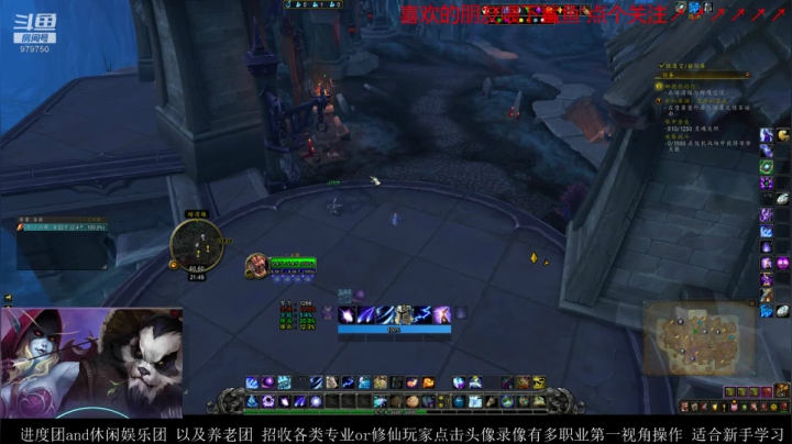 【2020-11-30 21点场】三凯1986：9.0新世界 爬塔5M副本等多角度