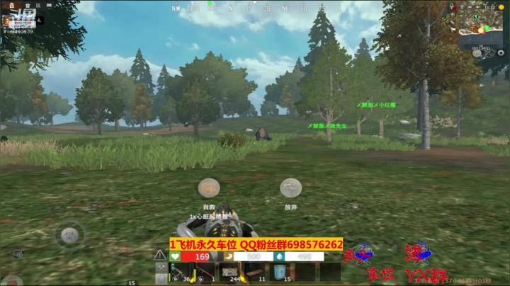 【2020-12-02 19点场】灬点叔灬大伟：❤❤什么不了解❤