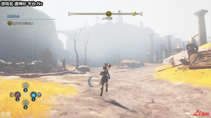 Liam:Ns【渡神纪】P1