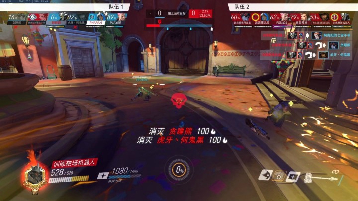 JIQIREN : 前OWL职业选手~