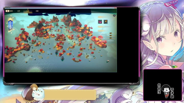 【2020-11-27 16点场】你好丶我是大表哥：送，加油送，别停