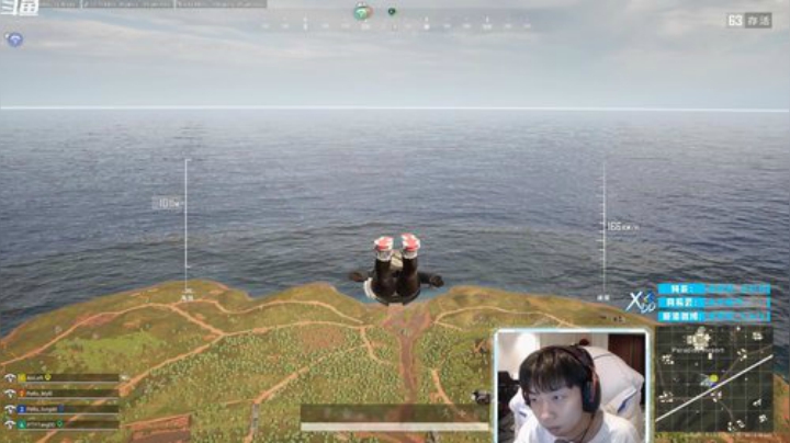 【绝地求生】Xleft小叮当的精彩时刻 20201203 23点场