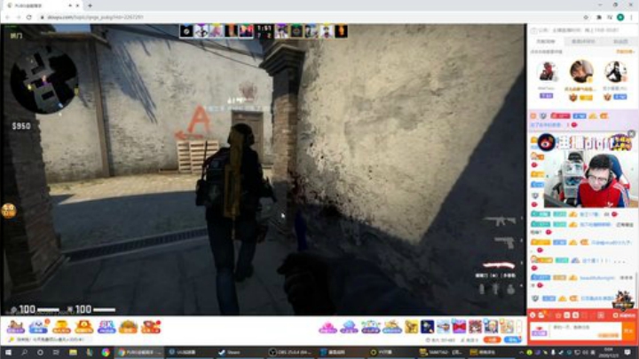 我在斗鱼看pigff直播绝地求生